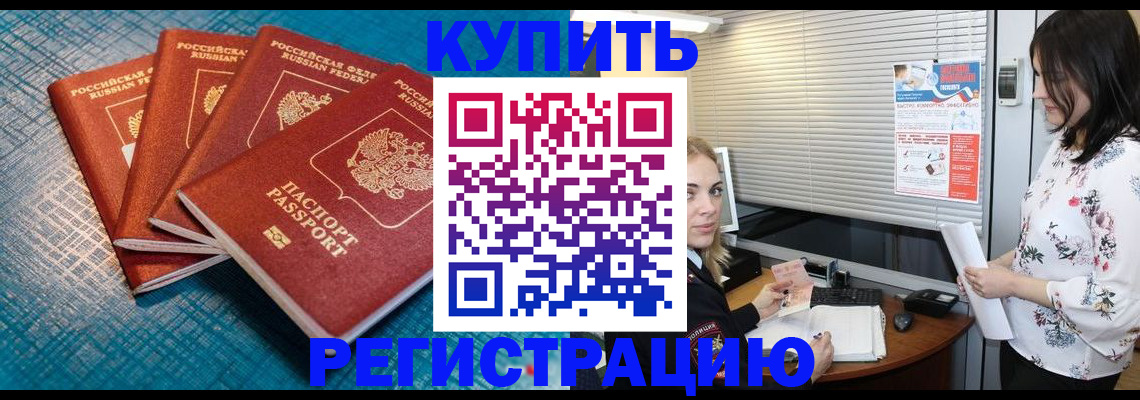 форма 3 в Гаврилов-Яме